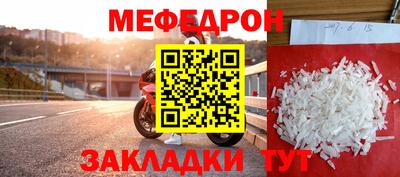 бутик Гусев