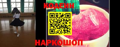 индика Гусь-Хрустальный