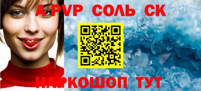 бутик Гусев