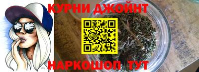 бошки Гусиноозёрск