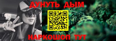 MDMA Premium VHQ Гагарин