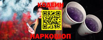 индика Гусь-Хрустальный