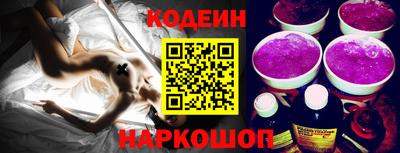 индика Гусь-Хрустальный