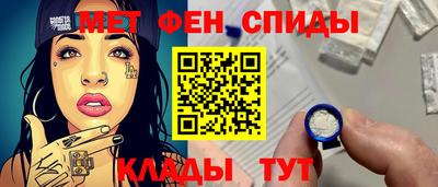 бошки Гусиноозёрск