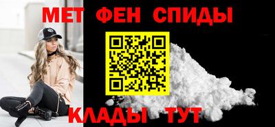бошки Гусиноозёрск