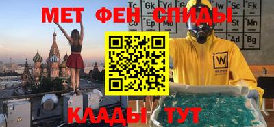 дистиллят марихуана Новодвинск