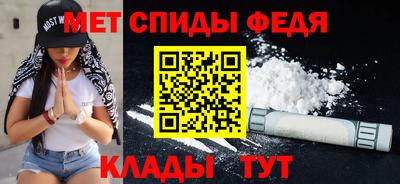 бутик Гусев