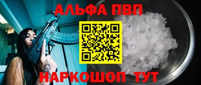 бутик Гусев