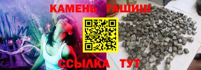 бутик Гусев