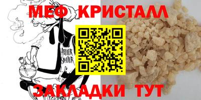 бутик Гусев