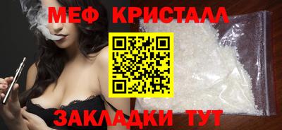 бутик Гусев
