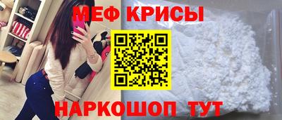 бошки Гусиноозёрск