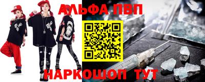 бутик Гусев